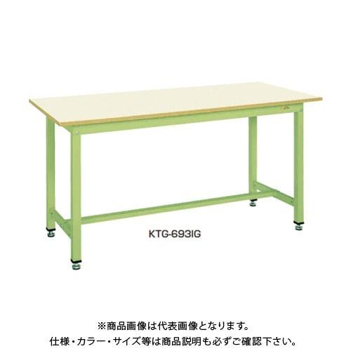 (直送品)サカエ SAKAE 中量作業台KTGタイプ 組立式 スチール天板 1800×750×900 アイボリー KTG-693SI