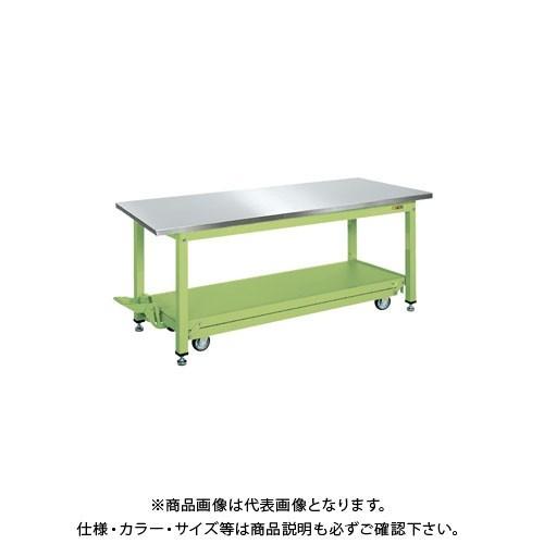 直送品 サカエ 中量作業台KVタイプ・ペダル昇降移動式(ステンレスカブセ天板仕様) KV-157PCFSU4