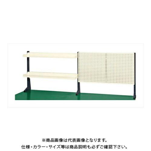 (運賃見積り)(直送品)サカエ SAKAE ポール型架台(パンチングパネル/棚板付) W1500×D50×H660 (ダークグレー×アイボリー) KP-L150PT