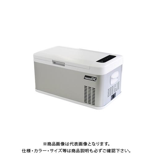 緑十字 ポータブル冷凍冷蔵庫 フリザクス 375675
