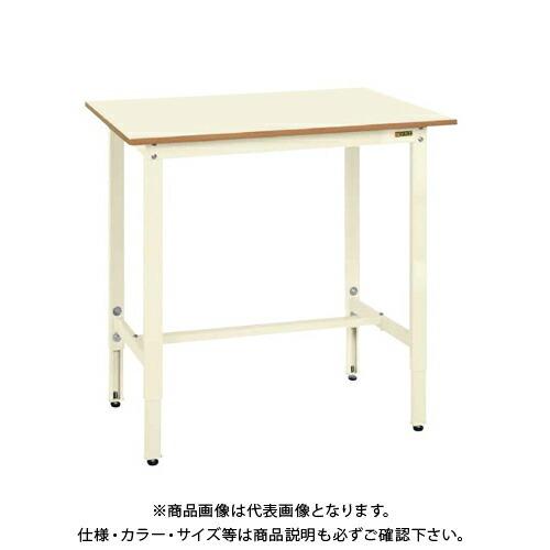 (運賃見積り)(直送品)サカエ SAKAE 軽量高さ調整作業台TKK9タイプ W1200×D900×H900〜1100 アイボリー TKK9-129PI