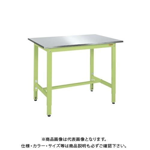直送品 サカエ 軽量高さ調整作業台TKK8タイプ(ステンレス天板仕様) TKK8-096SU3N