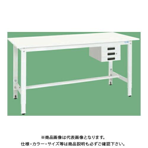 (運賃見積り)(直送品)サカエ SAKAE 軽量高さ調整作業台(抗ウイルス天板) 引出3段 W1500×D750×H800〜1000 ホワイト TKK8-157CVPW