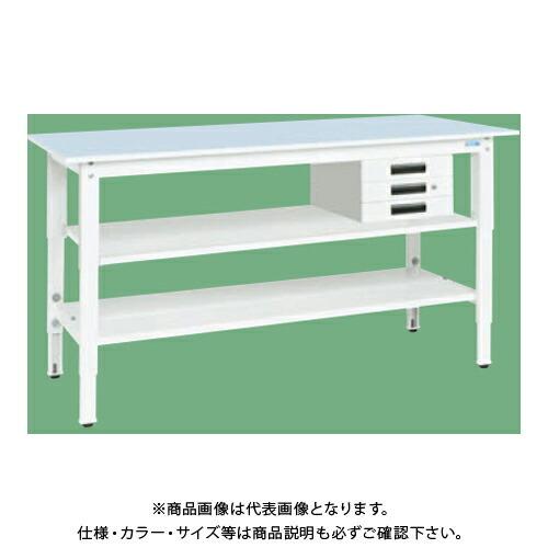 サカエ SAKAE 軽量高さ調整作業台(抗ウイルス天板/中棚中板付) 引出3段