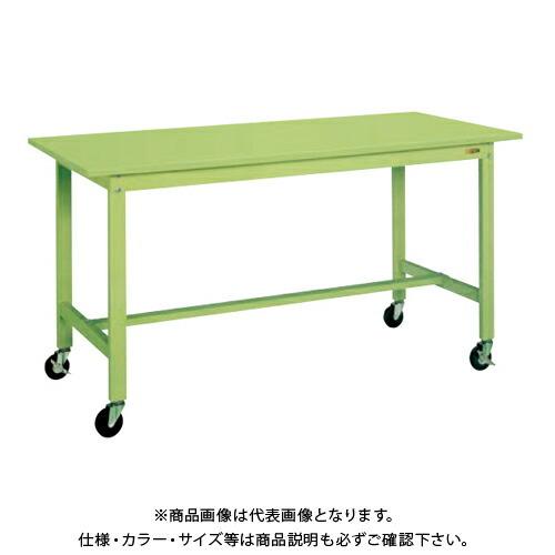 (運賃見積り)(直送品)サカエ SAKAE 軽量作業台(KHタイプ/スチール天板) W1800×D750×H900 グリーン KH-69SB