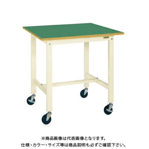 (運賃見積り)(直送品)サカエ SAKAE 軽量作業台(KHタイプ/サカエリューム天板) W1500×D750×H900 (アイボリー×グリーン) KH-59FBI