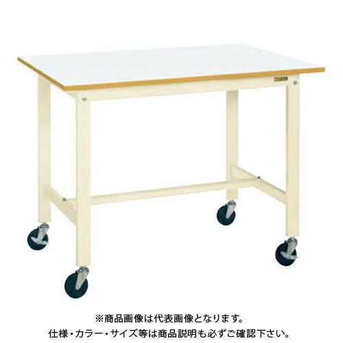 (運賃見積り)(直送品)サカエ SAKAE 軽量作業台(KHタイプ/サカエリューム天板) W1500×D750×H900 (アイボリー×ホワイト) KH-59FIVB