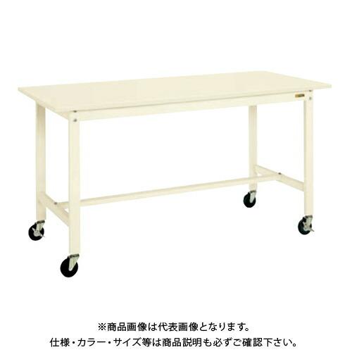 (運賃見積り)(直送品)サカエ SAKAE 軽量作業台(KHタイプ/スチール天板) W1800×D750×H900 アイボリー KH-69SBI
