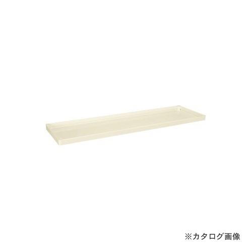 個別送料1000円 直送品 サカエ SAKAE CSパールラック用オプション棚板 CSPRA-32TAI
