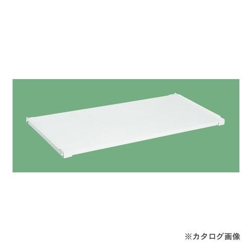 (送料別途)(直送品)サカエ SAKAE 作業台用オプション固定棚(パールホワイト) KK-1875KW