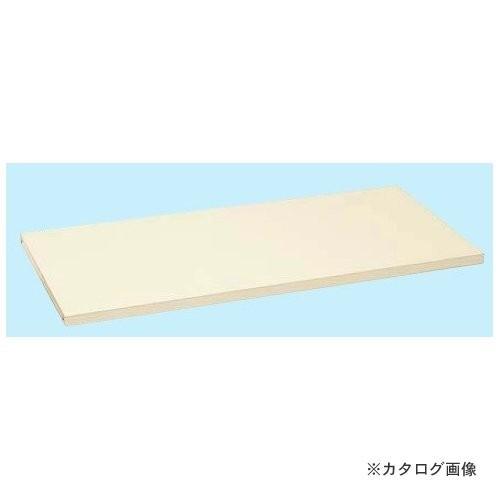 (送料別途)(直送品)サカエ SAKAE ジャンボワゴン用オプション棚板 SKR-100TNI