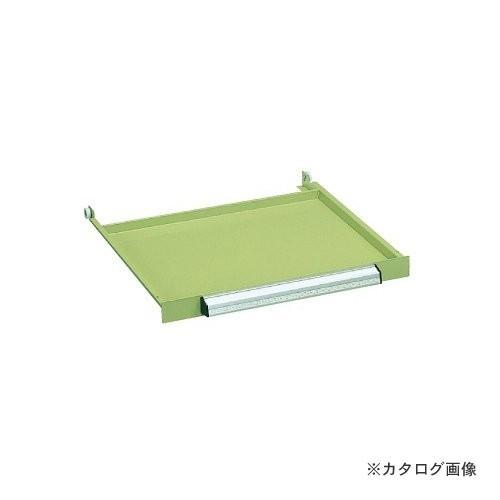 個別送料1000円 直送品 サカエ SAKAE ミニ工具室用オプション・引出し K-80A