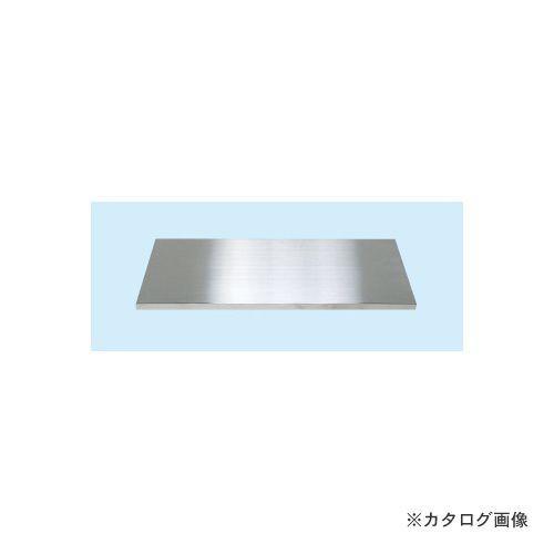 (送料別途)(直送品)サカエ SAKAE ステンレス保管ユニット オプション 棚板 SU-CB1T