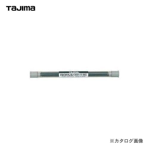 タジマツール Tajima すみつけクレヨン(細書き・黒替芯・3本入) SKHS-BLA | Tajima