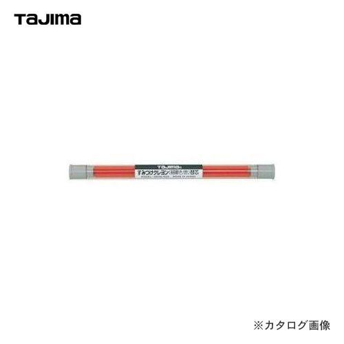 タジマツール Tajima すみつけクレヨン(細書き・赤替芯・3本入) SKHS-RED | Tajima