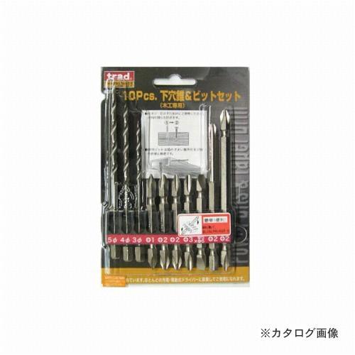 三共 TRAD 10P下穴錐&ビットセット DT4C｜plus1tools