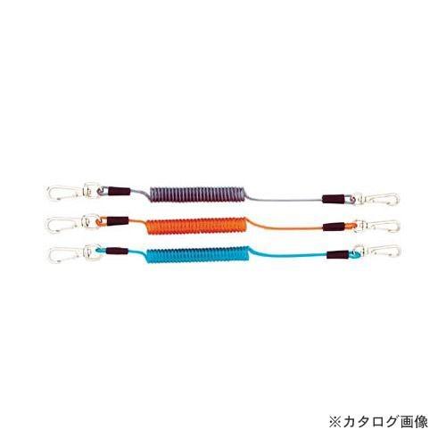 オーエッチ工業 OH NEWセーフティコード SCN-20V 074141 | 