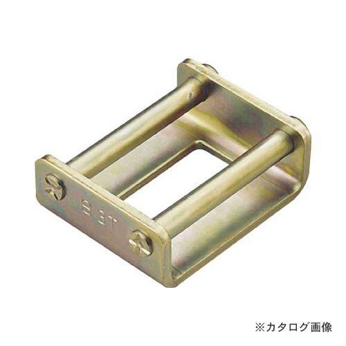 オーエッチ工業 OH タイトロン止金具 (20個) TKR44-1T 074765 | 