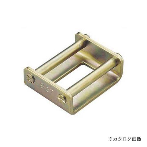 オーエッチ工業 OH 止め金具 (トメロン) TKR-441T 074767 | 