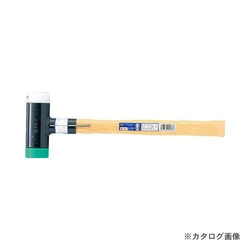 売れ筋 【即日発送】 MLOLC2PQ75R [MLOLC2PQ75R]