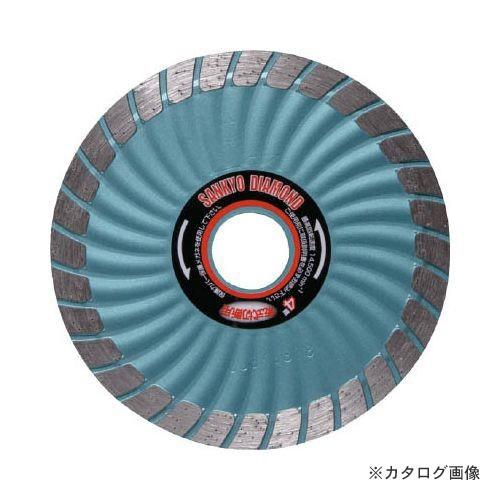 SDカッター　未使用品 三京 SDカッター8X 125 SD-RX5 : プラスワンツールズ - 通販 - Yahoo