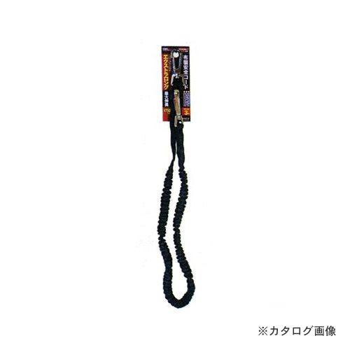 DBLTACT EXロング布製安全コード(ブラック) DT-ST-08BK 315708 | 