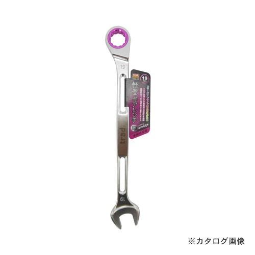 三共 TRAD 軽量ギアレンチ TKG-19 19mm | 三共コーポレーション