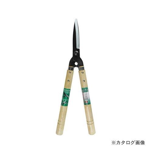 SITA A119 ミニミニ刈込鋏 110mm | 