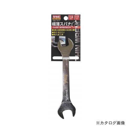 TRAD 極薄スパナ 14×17mm TGS-1417 | 三共コーポレーション