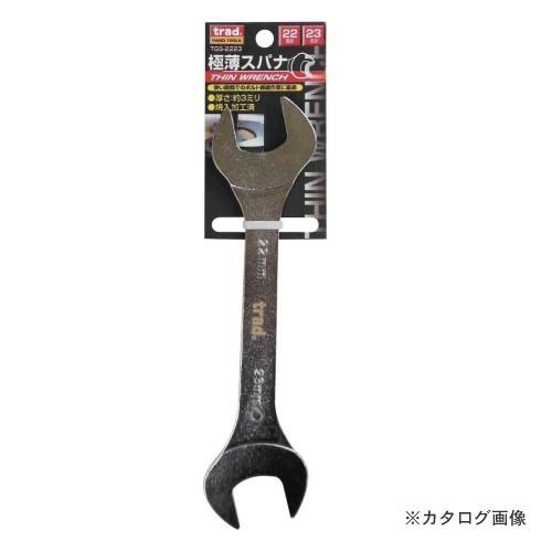 TRAD 極薄スパナ 22×23mm TGS-2223 | 三共コーポレーション