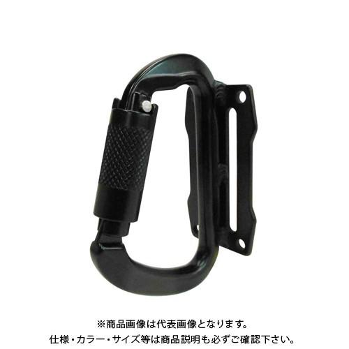 三共コーポレーション Wロック式アルミツールフック マットブラック DT-ALH-B | 
