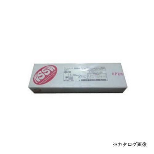 三共 NS 溶接棒 S00 2kg入 1.6mm | 三共コーポレーション