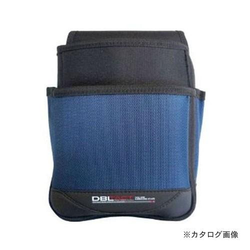 三共 DT 2段腰袋 大 DT-02-BL | 三共コーポレーション