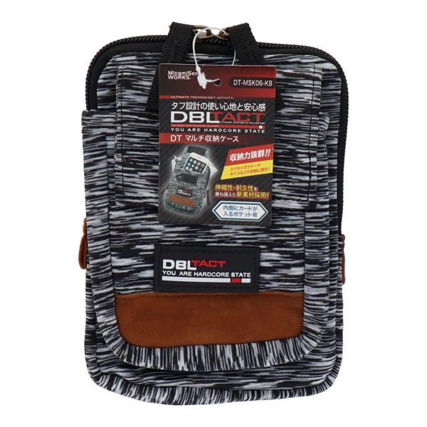 (メール便配送) DBLTACT 三共 スパンデックスシリーズ マルチ収納ケース 2ポケット DT-MSK06 | 三共コーポレーション | 07