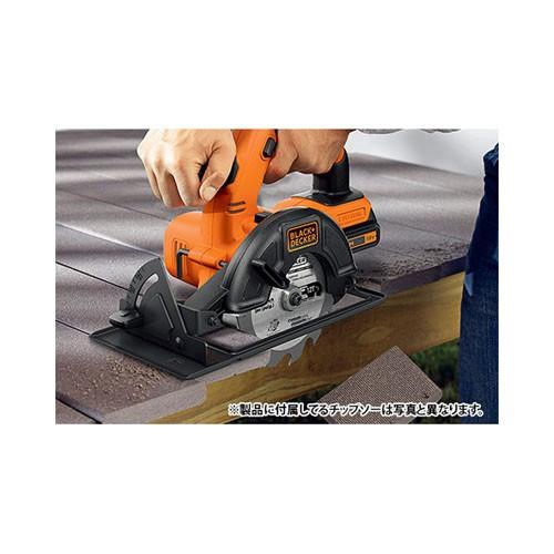 ブラックアンドデッカー BLACK＆DECKER 18V コードレス丸ノコ (本体のみ) BDCCS18B-JP 589091｜plus1tools｜02