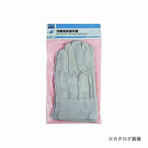 三共 H&H 床皮手袋 #668 | 三共コーポレーション