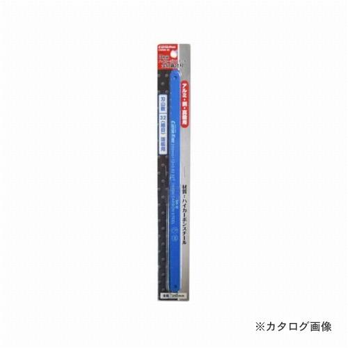 三共 CSK 3PC金切鋸刃 CMSB-32 | 三共コーポレーション