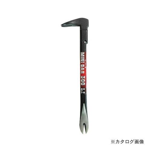 三共 HMB-300 H&H ミニバール 300mm | 三共コーポレーション