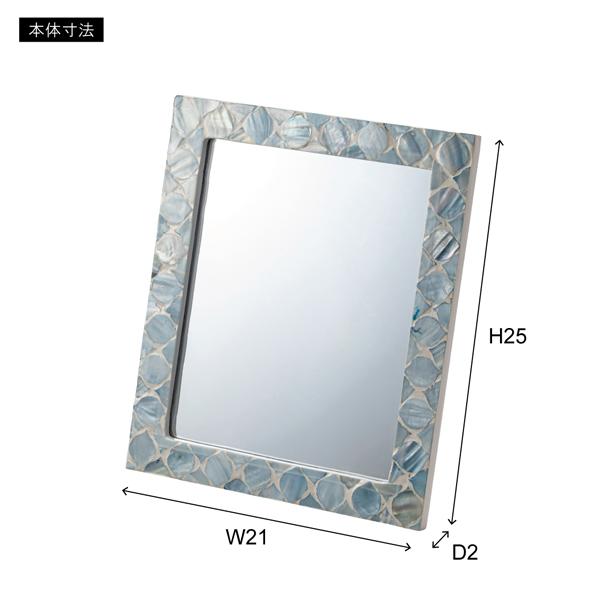 直送品 東谷 ミラー 高さ2cm ブルー SLY-602A | 東谷 | 06