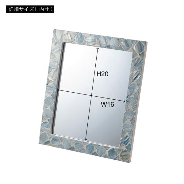 直送品 東谷 ミラー 高さ2cm ブルー SLY-602A | 東谷 | 07