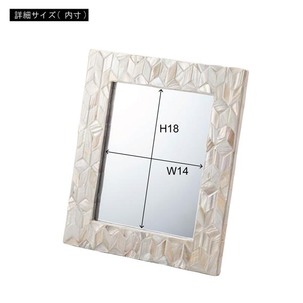 直送品 東谷 ミラー 高さ2cm ホワイト SLY-602B | 東谷 | 07