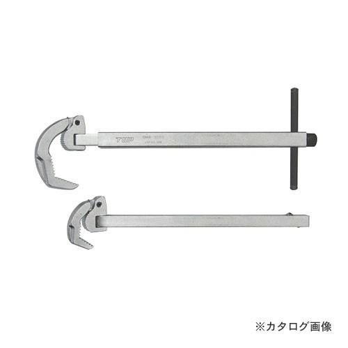 トップ工業 洗面・シンクレンチセット SMW-1050S