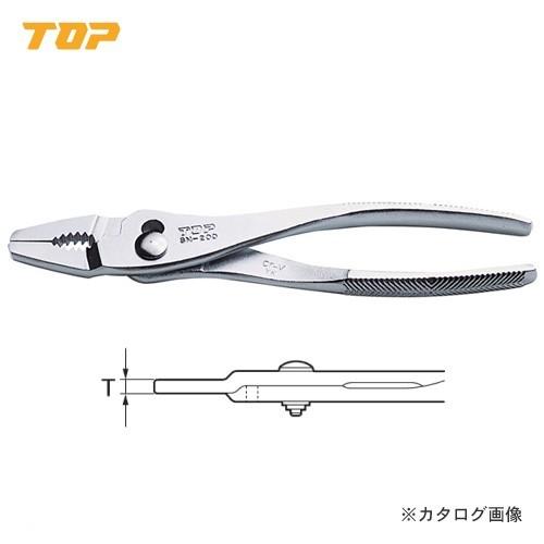 トップ工業 TOP シンストレートノーズプライヤ SN-200 | 