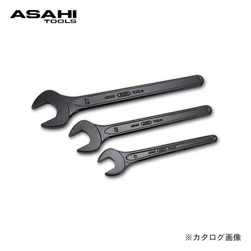 旭金属工業 アサヒ ASAHI 丸形片口スパナ SN0010 | 旭金属工業