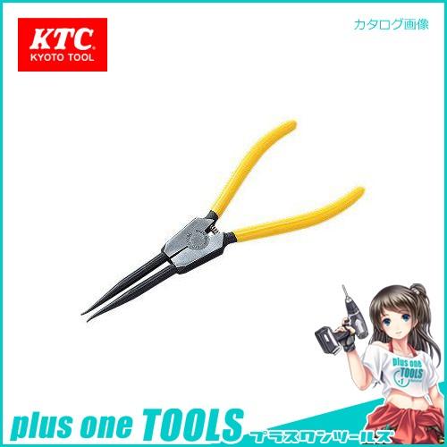 KTC 直型ロングスナップリング プライヤ軸用 SOP-171LL｜plus1tools