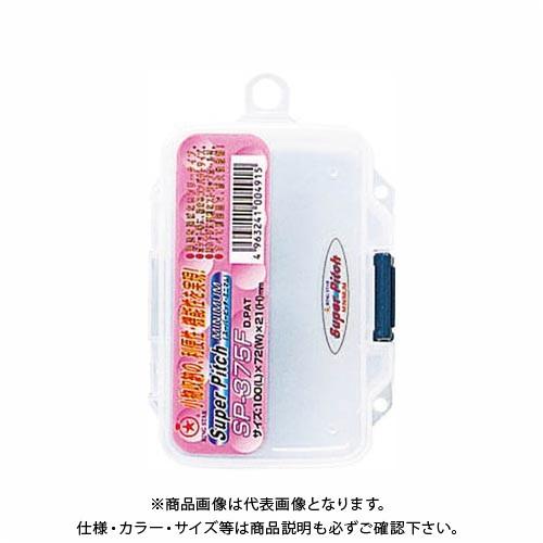リングスター SP-375F (スーパーピッチミニマム(クリア)) | リングスター