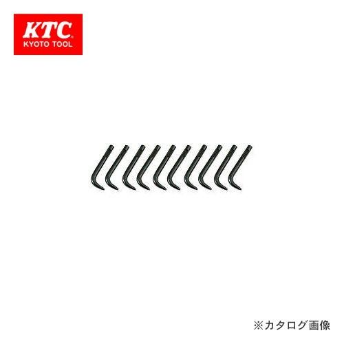KTC スナップリングプライヤ 先端クローセット(10本組) SPC0210 | KTC
