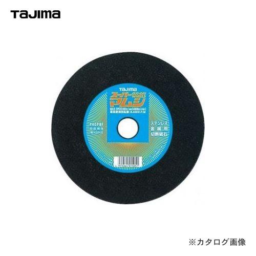 タジマツール Tajima スーパーマムシ 180 SPM-180 5枚入 | Tajima