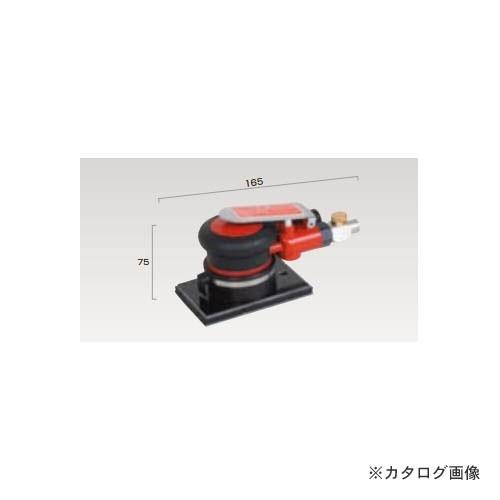 埼玉精機 オービタルサンダー 71×106 U-62 | 