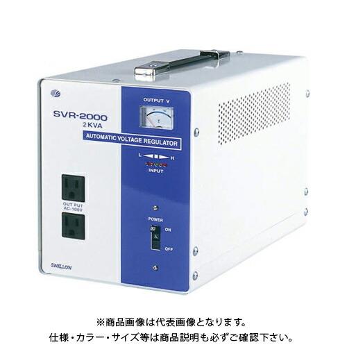 日動工業 交流定電圧電源装置 SVR-2000 | 日動工業